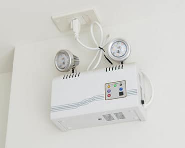 alarm system